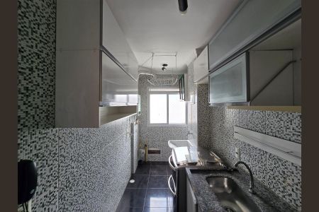 Apartamento à venda com 48m², 2 quartos e 1 vagaCozinha e Área de Serviço