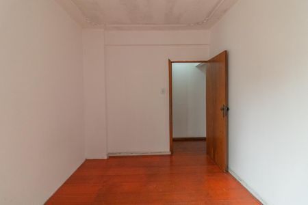 Apartamento à venda com 77m², 2 quartos e sem vagaQuarto 1