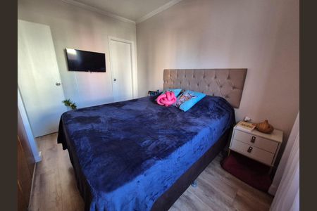Apartamento à venda com 75m², 3 quartos e 1 vaga Apartamento à venda com 75m², 3 quartos e 1 vagaQuarto 1