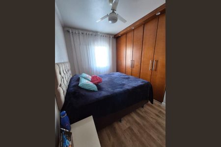 Apartamento à venda com 75m², 3 quartos e 1 vaga Apartamento à venda com 75m², 3 quartos e 1 vagaQuarto 1