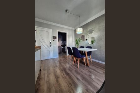 Apartamento à venda com 75m², 3 quartos e 1 vaga Apartamento à venda com 75m², 3 quartos e 1 vagaSala