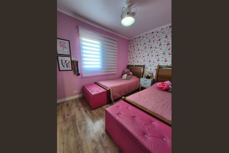 Apartamento à venda com 75m², 3 quartos e 1 vaga Apartamento à venda com 75m², 3 quartos e 1 vagaQuarto 2