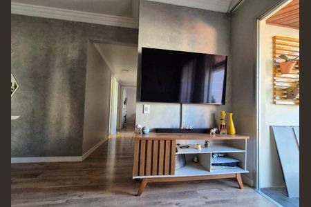 Apartamento à venda com 75m², 3 quartos e 1 vaga Apartamento à venda com 75m², 3 quartos e 1 vagaSala