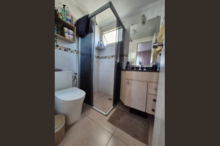 Apartamento à venda com 75m², 3 quartos e 1 vaga Apartamento à venda com 75m², 3 quartos e 1 vagaBanheiro 2