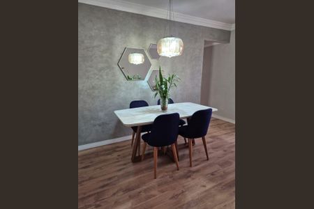 Apartamento à venda com 75m², 3 quartos e 1 vaga Apartamento à venda com 75m², 3 quartos e 1 vagaSala