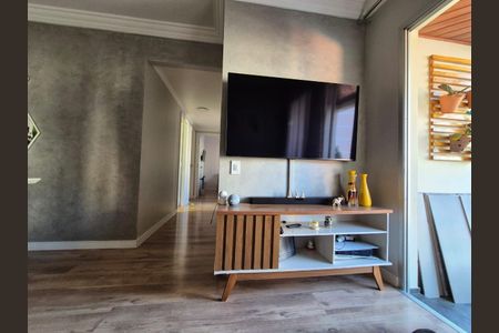 Apartamento à venda com 75m², 3 quartos e 1 vaga Apartamento à venda com 75m², 3 quartos e 1 vagaSala