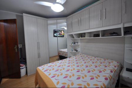 Apartamento à venda com 78m², 2 quartos e 1 vagaQuarto 1