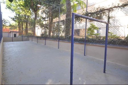 Apartamento à venda com 78m², 2 quartos e 1 vagaQuadra Esportiva