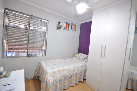 Apartamento à venda com 78m², 2 quartos e 1 vagaQuarto 2