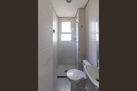 Apartamento à venda com 345m², 3 quartos e 5 vagasBanheiro de Serviço