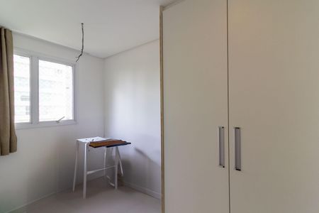 Apartamento à venda com 345m², 3 quartos e 5 vagasQuarto de Serviço