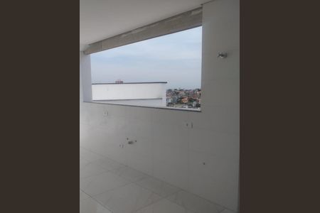 Apartamento à venda com 100m², 2 quartos e 1 vaga