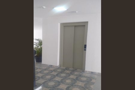 Apartamento à venda com 100m², 2 quartos e 1 vaga