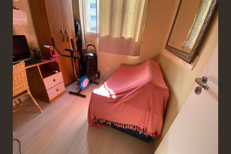 Apartamento à venda com 48m², 2 quartos e 1 vagaQuarto 1