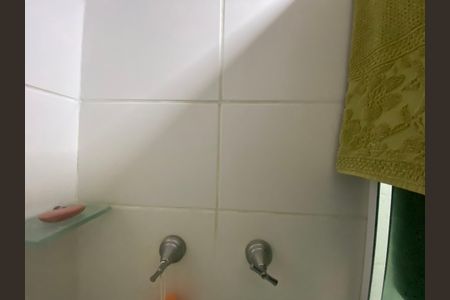 Apartamento à venda com 48m², 2 quartos e 1 vagaBanheiro