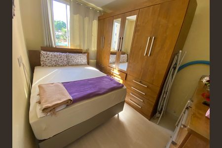 Apartamento à venda com 48m², 2 quartos e 1 vagaQuarto 2