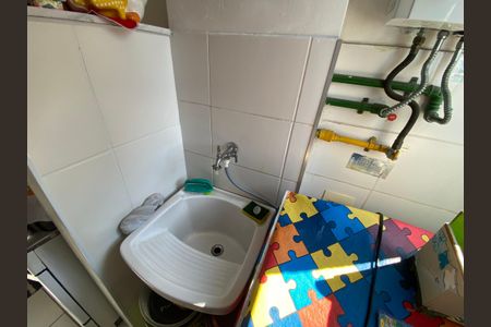 Apartamento à venda com 48m², 2 quartos e 1 vagaÁrea de Serviço