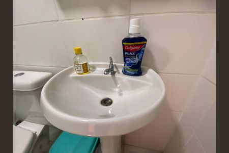 Apartamento à venda com 48m², 2 quartos e 1 vagaBanheiro