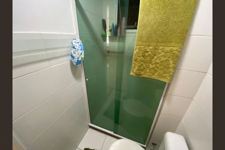 Apartamento à venda com 48m², 2 quartos e 1 vagaBanheiro