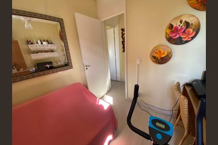 Apartamento à venda com 48m², 2 quartos e 1 vagaQuarto 1