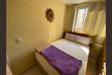 Apartamento à venda com 48m², 2 quartos e 1 vagaQuarto 2