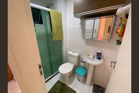 Apartamento à venda com 48m², 2 quartos e 1 vagaBanheiro de Serviço
