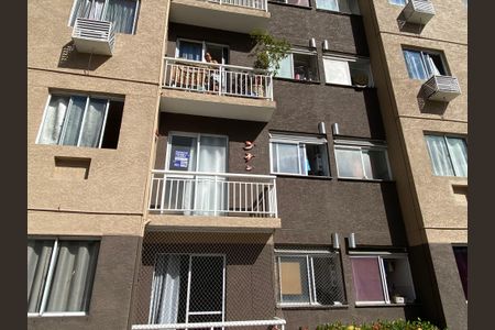 Apartamento à venda com 48m², 2 quartos e 1 vagaFachada do bloco