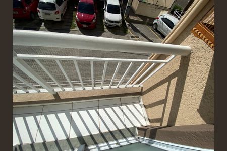 Apartamento à venda com 48m², 2 quartos e 1 vagaVaranda da Sala