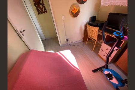 Apartamento à venda com 48m², 2 quartos e 1 vagaQuarto 1