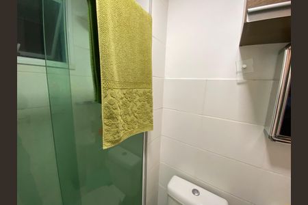 Apartamento à venda com 48m², 2 quartos e 1 vagaBanheiro