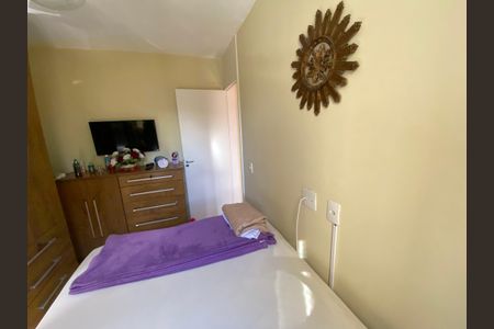 Apartamento à venda com 48m², 2 quartos e 1 vagaQuarto 2