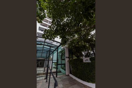 Apartamento para alugar com 87m², 2 quartos e 1 vagaFachada