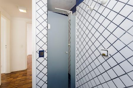 Apartamento para alugar com 87m², 2 quartos e 1 vagaBanheiro