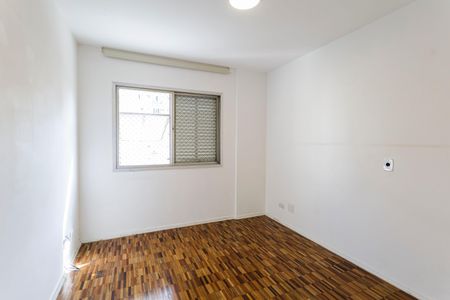 Apartamento para alugar com 87m², 2 quartos e 1 vagaQuarto 1