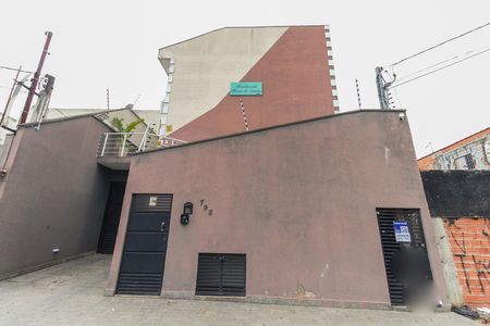 Casa de condomínio à venda com 72m², 2 quartos e 1 vagaFachada