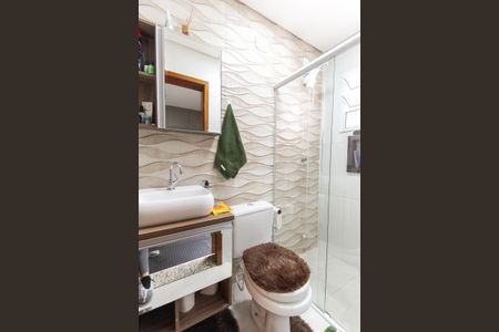 Casa de condomínio à venda com 72m², 2 quartos e 1 vagaBanheiro Suíte 2 