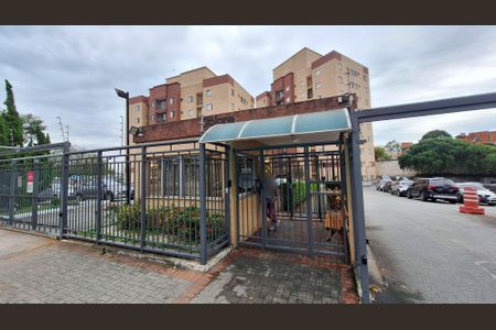 Apartamento à venda com 47m², 2 quartos e 1 vaga Apartamento à venda com 47m², 2 quartos e 1 vagaFachada