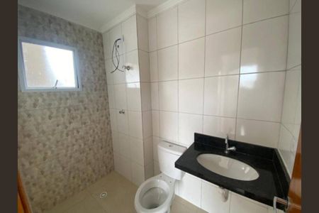 Apartamento para alugar com 26m², 1 quarto e sem vaga