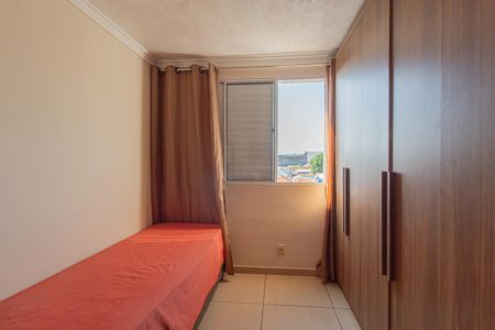 Apartamento à venda com 97m², 3 quartos e 1 vaga Apartamento à venda com 97m², 3 quartos e 1 vagaQuarto 2