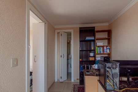 Apartamento à venda com 97m², 3 quartos e 1 vaga Apartamento à venda com 97m², 3 quartos e 1 vagaSuite