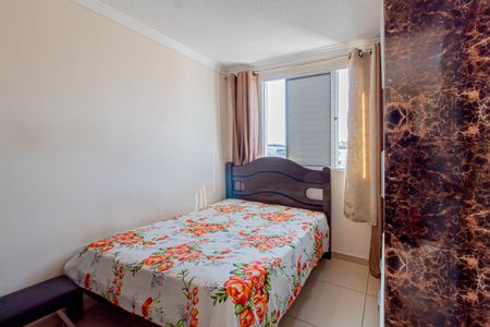 Apartamento à venda com 97m², 3 quartos e 1 vaga Apartamento à venda com 97m², 3 quartos e 1 vagaQuarto 1