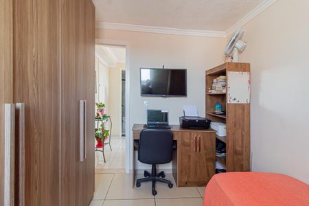 Apartamento à venda com 97m², 3 quartos e 1 vaga Apartamento à venda com 97m², 3 quartos e 1 vagaQuarto 2