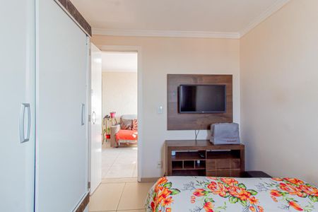 Apartamento à venda com 97m², 3 quartos e 1 vaga Apartamento à venda com 97m², 3 quartos e 1 vagaQuarto 1