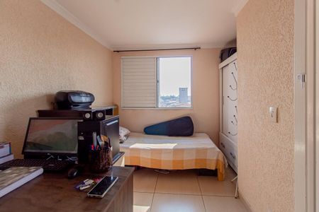 Apartamento à venda com 97m², 3 quartos e 1 vaga Apartamento à venda com 97m², 3 quartos e 1 vagaQuarto 2