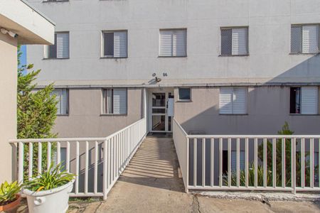 Apartamento à venda com 97m², 3 quartos e 1 vaga Apartamento à venda com 97m², 3 quartos e 1 vagaFachada