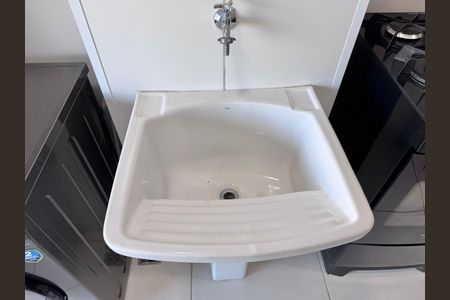 Apartamento à venda com 80m², 2 quartos e 1 vagaCozinha e Área de Serviço