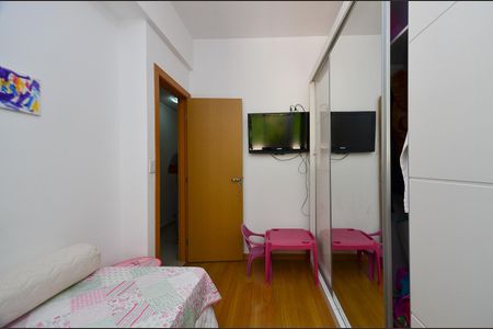 Apartamento à venda com 70m², 3 quartos e 2 vagas Apartamento à venda com 70m², 3 quartos e 2 vagasQuarto 1