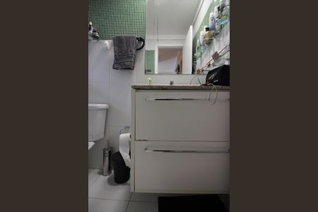 Apartamento para alugar com 97m², 2 quartos e 2 vagasQuarto 1 - Suíte Banheiro
