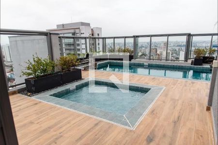 Apartamento à venda com 120m², 3 quartos e 2 vagasPiscina infantil