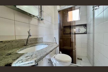 Apartamento à venda com 102m², 3 quartos e 2 vagas Apartamento à venda com 102m², 3 quartos e 2 vagasBanheiro 1